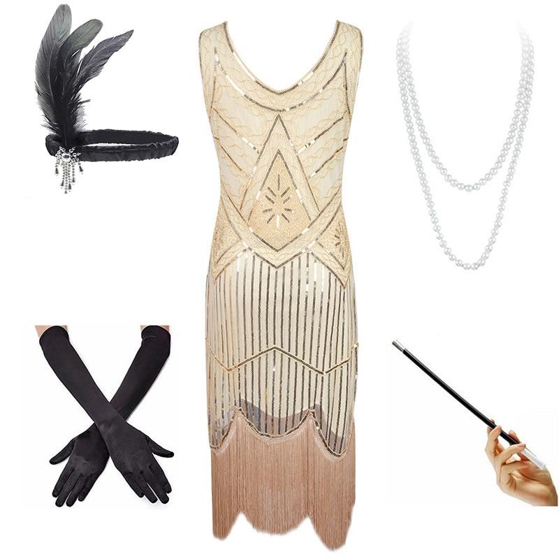 20-Talls Vintage Beige Kjole