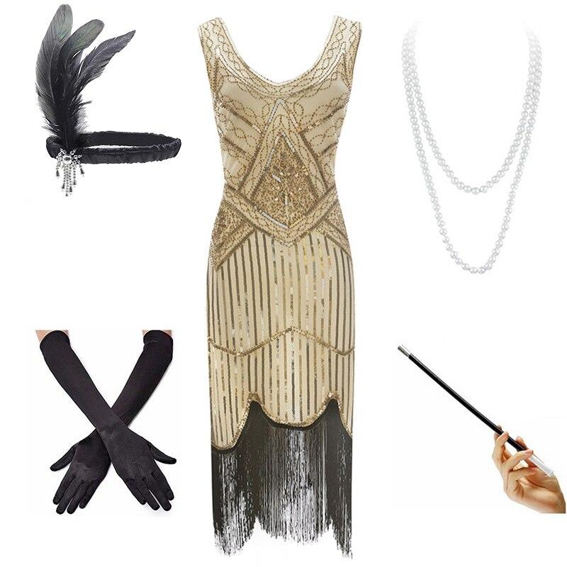 Vintage 20-Tallskjole Beige Svart