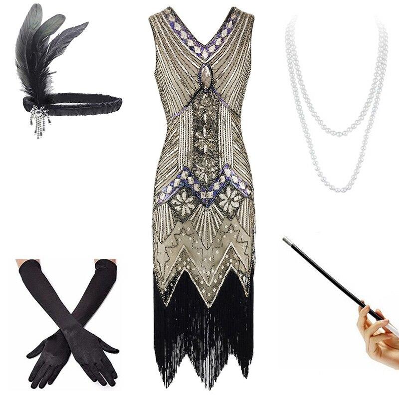 Vintage 20-Talls Beige Kjole