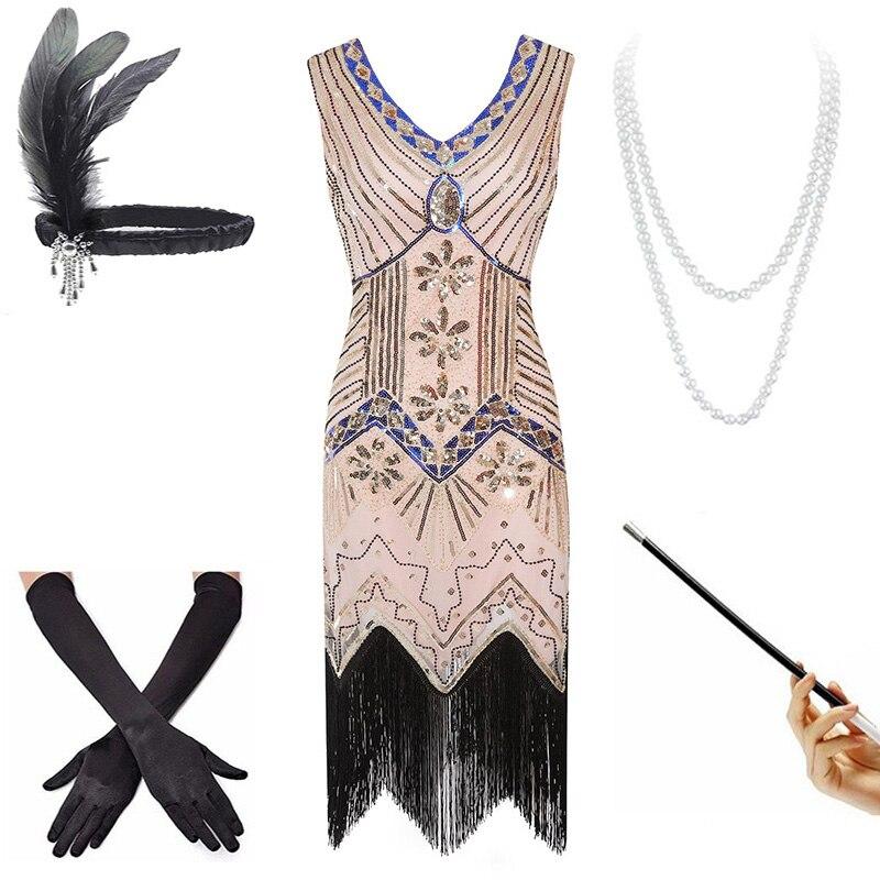 Vintage 20-Talls Rosa Kjole